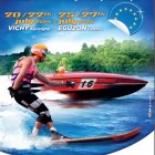European Championships 2014 Vichy & Eguzon – Bulletin
